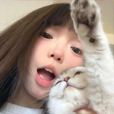 活着乐着